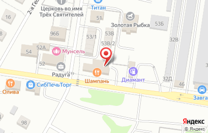 Бар Трибуна на карте