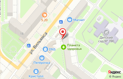 Магазин товаров для творчества и рукоделия Хорошее настроение в Орджоникидзевском районе на карте