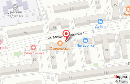 Главное управление МВД России по Ставропольскому краю в Ставрополе на карте
