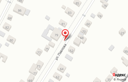 Обряд снятия проклятия. порчи. печать одиночества. на карте