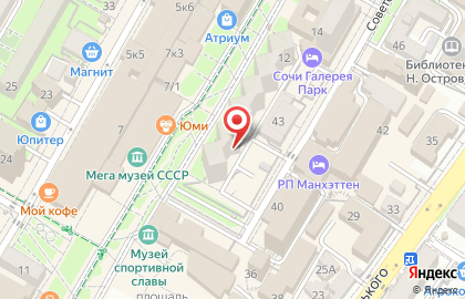 ARComp на Навагинской улице на карте