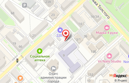 Аналитический отдел по связям с общественностью Администрации г. Хабаровска на карте