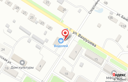 Продуктовый магазин во Владивостоке на карте