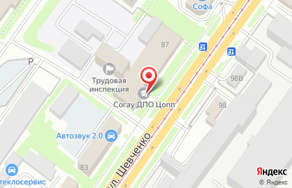Смоленское Областное Бюро Технической инвентаризации на карте