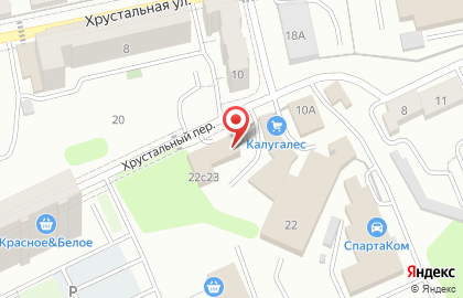 Монтажная компания Инженерные решения на карте