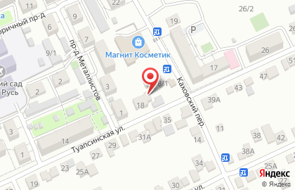 ООО Идеал на карте