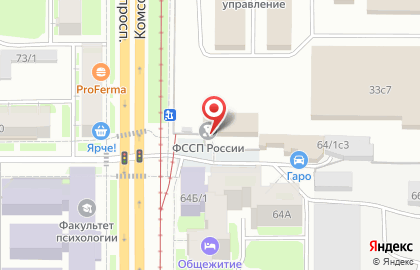 Отдел судебных приставов Кировского района г. Томска на карте