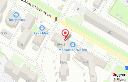 Магазин Belwest на Социалистической улице на карте