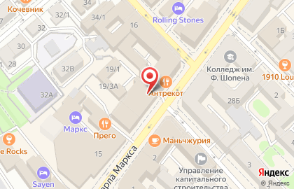 Салон подарочной упаковки, ИП Варченко О.Р. на карте