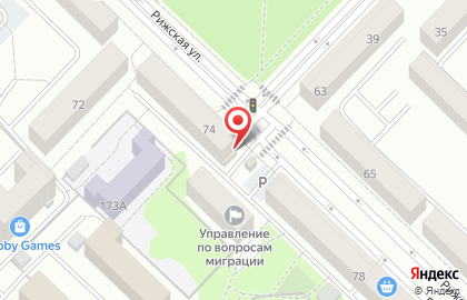 Туристическое агентство 1000 дорог на Рижской улице на карте