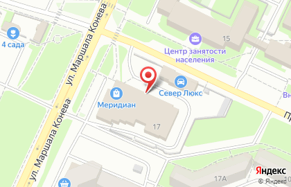 Магазин косметики и бытовой химии Десяточка на улице Конева на карте