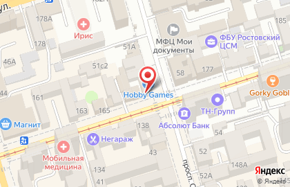 Арт на улице Максима Горького на карте