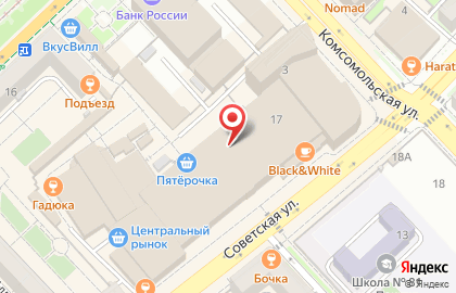 Coffee Way на карте