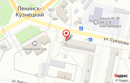 Компания по оказанию юридических услуг в Ленинск-Кузнецком на карте