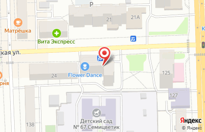 Аптека Апрель в Кирове на карте