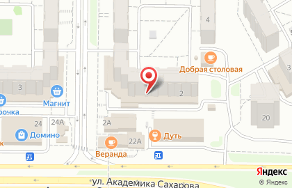 Сауна Жара на улице Хайдара Бигичева на карте