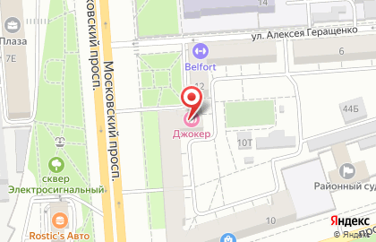 Студия тату и пирсинга Joker в Коминтерновском районе на карте