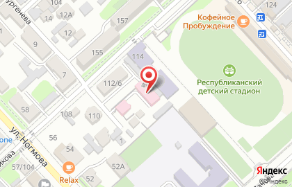 Наркологический диспансер в Нальчике на карте