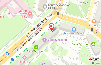 Компания по продаже слуховых аппаратов Отосфера на улице Николая Ершова на карте