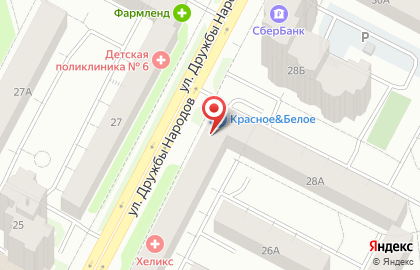 Ателье Малибу на карте
