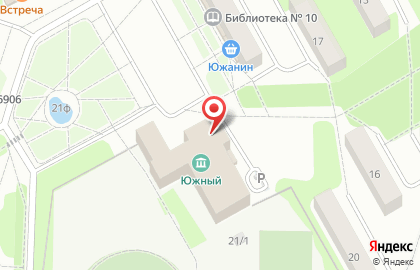 Федерация Ушу Алтайского края на карте