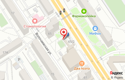 Суши-бар Экспресс-Суши на улице Красный Путь на карте