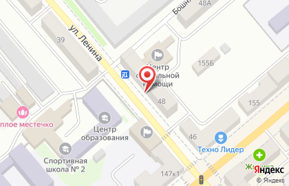 Магазин спутниковых антенн ТелеЦифра на улице Ленина на карте