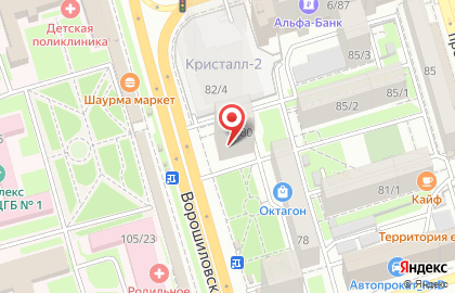 фобрайдс на Ворошиловском проспекте на карте