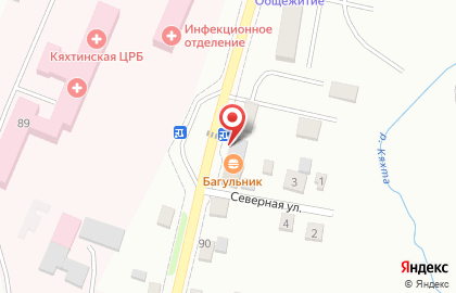 Аптека Ритм на улице Ленина на карте