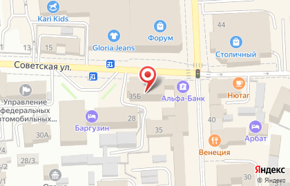 Магазин материалов для наращивания ногтей и ресниц, ИП Афанасьева Е.П. на улице Ленина на карте