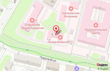 Государственная аптека Мособлмедсервис на Парковой улице на карте