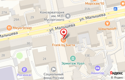 Ресторан быстрого питания Бургер Кинг на улице Малышева на карте