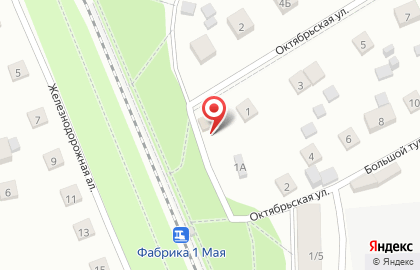 Продуктовый магазин в Москве на карте