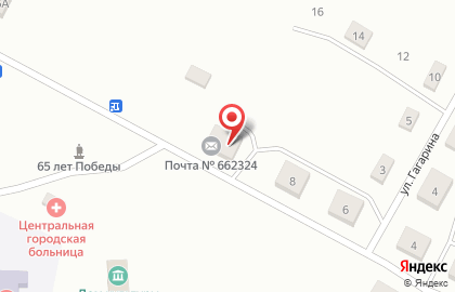 Почта России в Красноярске на карте