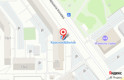 Аптека Фармация в Кирове на карте