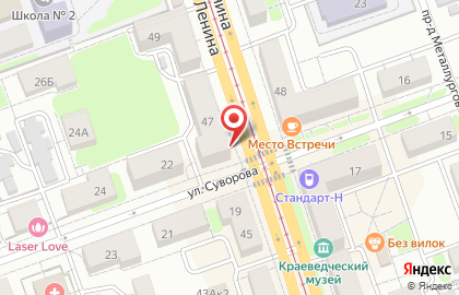 Фирменный музей-магазин Оренбургские пуховницы на карте