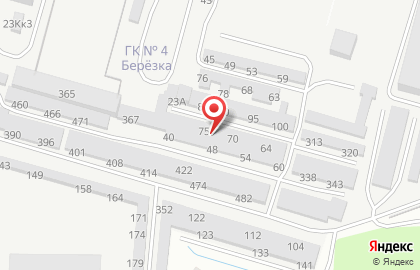 Березка в Чебоксарах на карте