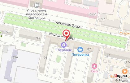 Точка по продаже кофе с собой ChuckCoffee на Народном бульваре на карте