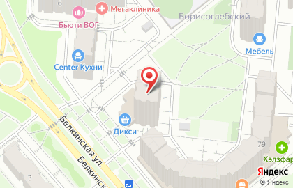 Микрофинансовая компания Микро Капитал Руссия на карте
