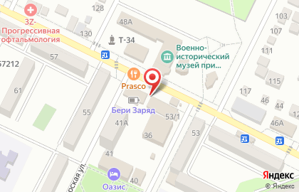 Офис продаж Билайн на улице 50 лет Октября на карте