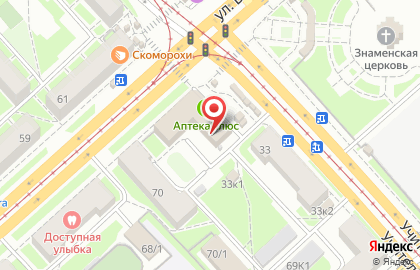 Производственная компания Династия на улице Богдана Хмельницкого на карте