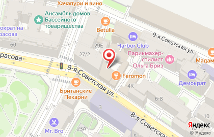 Третий Кластер, творческое пространство на карте