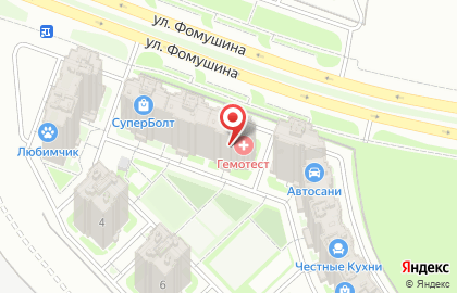 Почта России в Калуге на карте