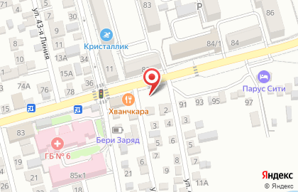Магазин разливного пива Живое 18+ на карте