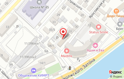Эксклюзив рекламное агентство на карте