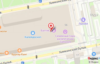Магазин платьев 1001 dress на Сходненской улице на карте
