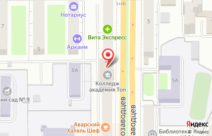 Торгово-монтажная компания Окна 21 Века на проспекте Автозаводцев на карте