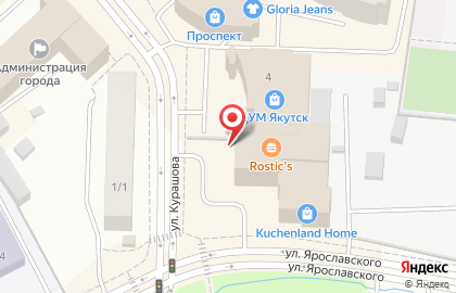 Сервисный центр Pedant на улице Ярославского на карте
