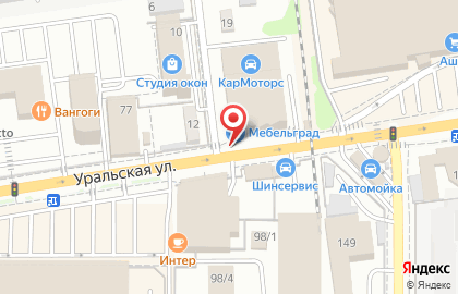 Магазин сантехники и керамической плитки Аквамир на Уральской улице на карте