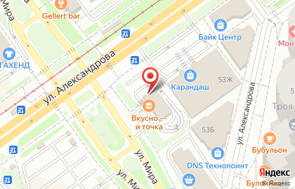 Ресторан Макдоналдс на улице Мира на карте